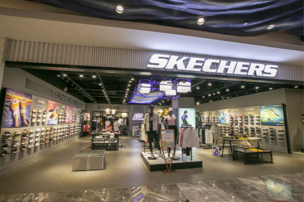 Skechers building Asia-Pacific headquarters in Taicang