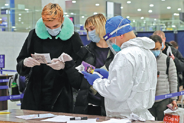 China bars arrivals from 4 countries due to virus