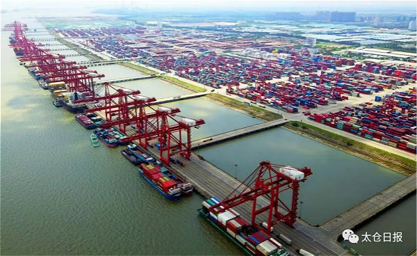 Taicang Port remains dedicated to facilitating business