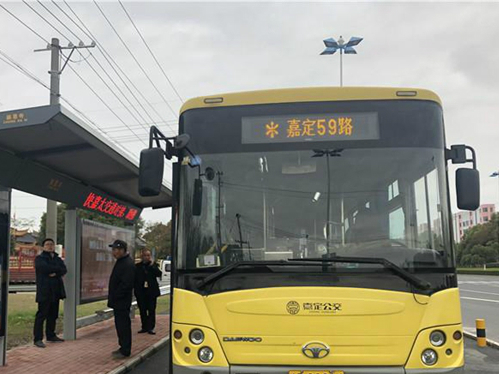 Sales of Spring Festival bus tickets begins