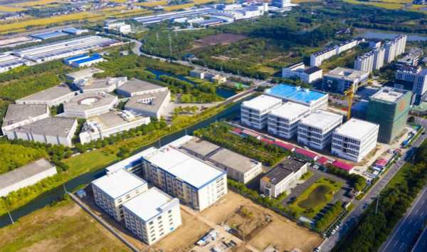 Taicang inaugurates projects worth billions of yuan