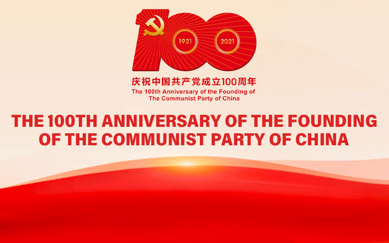 China holds grand gathering marking centenary of CPC