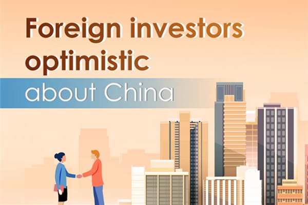 Foreign investors optimistic about China