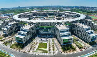 Xi'an Jiaotong-Liverpool University Taicang campus inaugurated