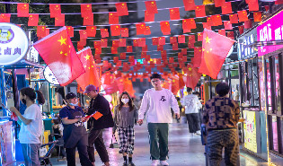 People encouraged to stay put during National Day holiday