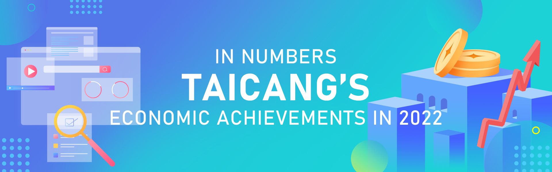 In numbers: Taicang's economic achievements in 2022 