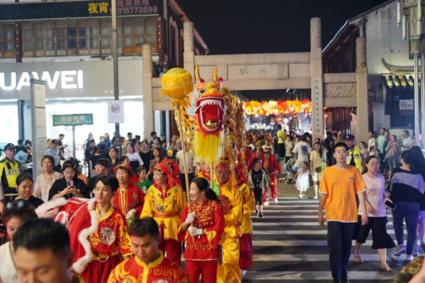 Taicang launches rural tourism festival