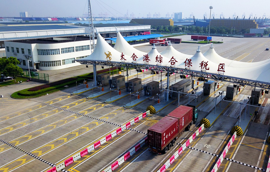 ​Taicang port sees robust growth