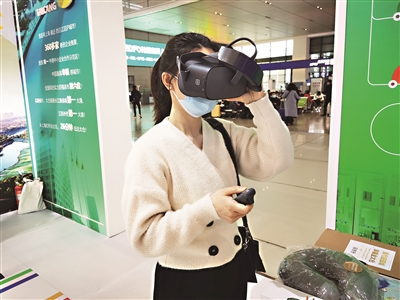 VR show at Shanghai train station offers close look at Taicang