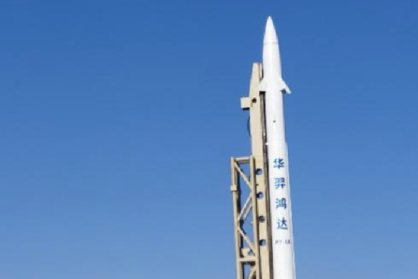 Rocket takes Taicang-developed bio payload to space