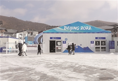 Taicang company builds huts for winter Olympics