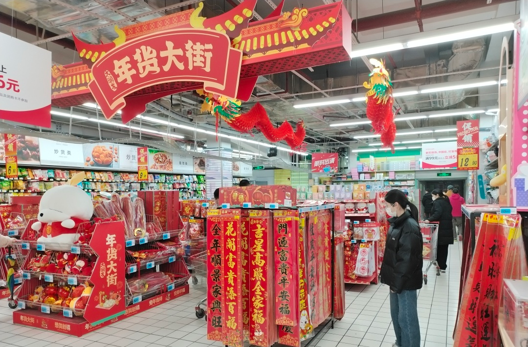 Taicang prepares to welcome the Chinese New Year
