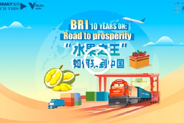 BRI 10 YEARS ON: Road to prosperity