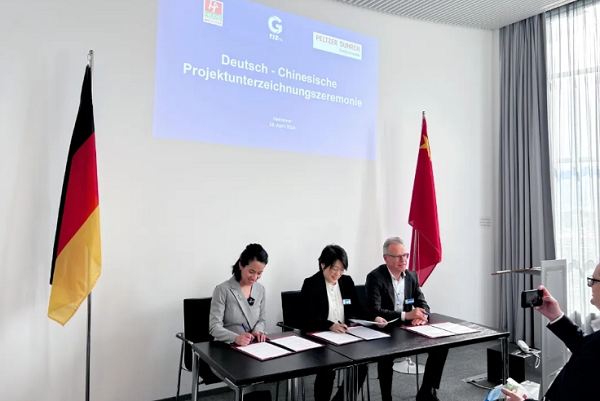 Taicang promotes business environment in Hannover