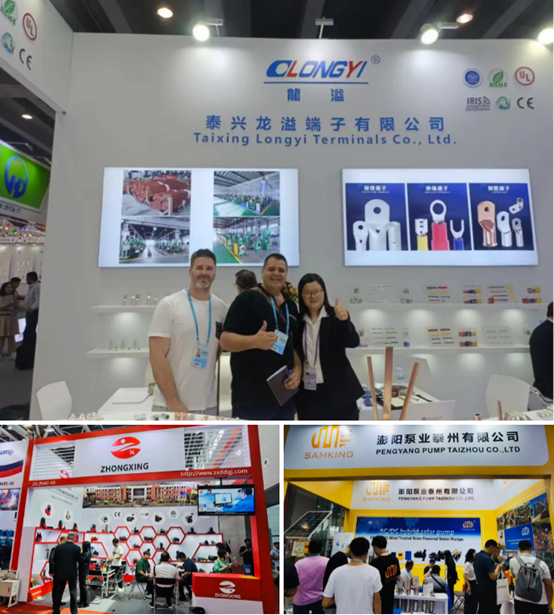 Taizhou city shines at 135th Canton Fair2.png