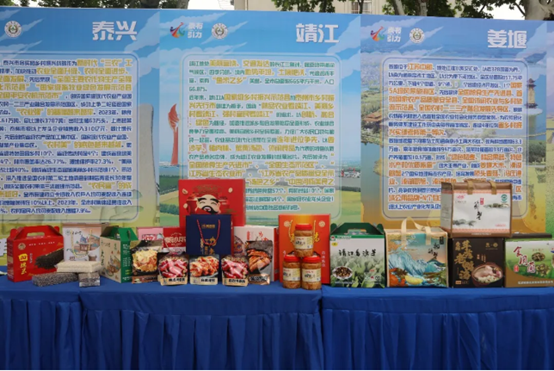 Taizhou Day boosts hiring at Nanjing Agricultural University2.png