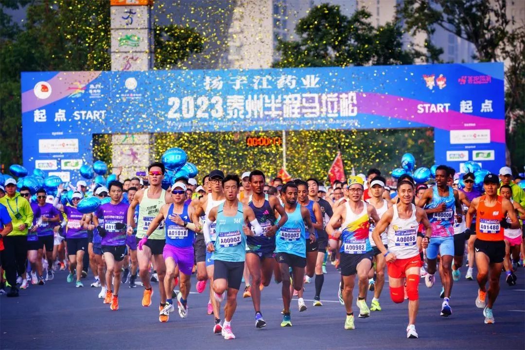 Taizhou to host its first full marathon event