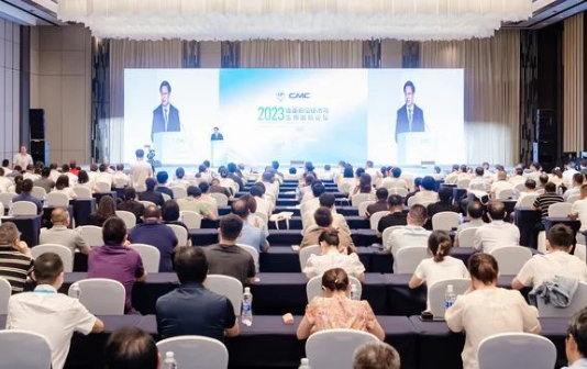 ICGEB vaccine forum takes place in China Medical City