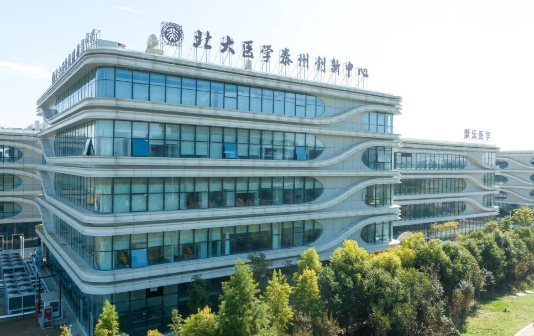 RedCloudBio Co settles in Taizhou medical innovation center