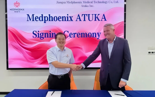 Taizhou city's Medphoenix enters international market