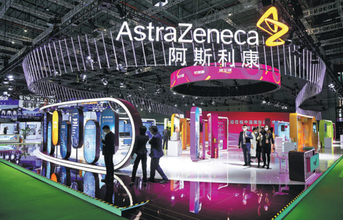 Optimized policies boost AstraZeneca's confidence