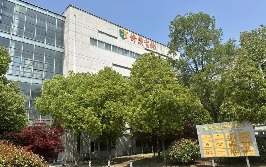 Taizhou medical zone adds 24 specialized, sophisticated SMEs