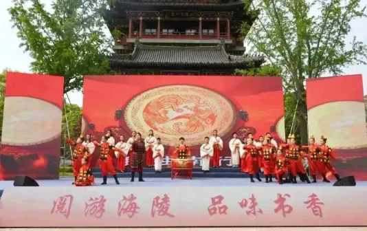 Fifth reading festival kicks off in Taizhou Hailing