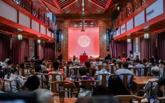 Chinese Tourism Day discounts in Taizhou city