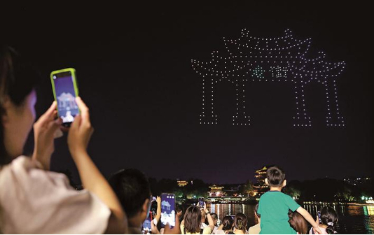 400 aerial drones create magic in Hailing district night sky