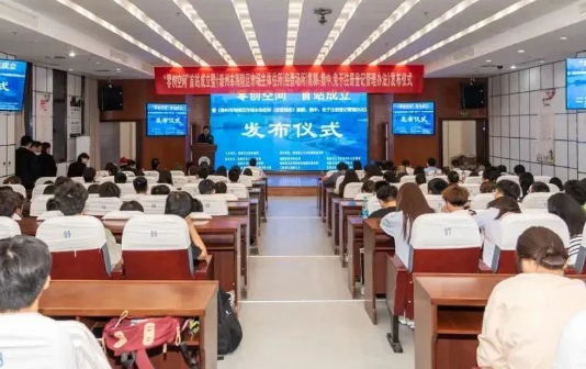 Municipal services upgrade boosts Taizhou's Hailing district