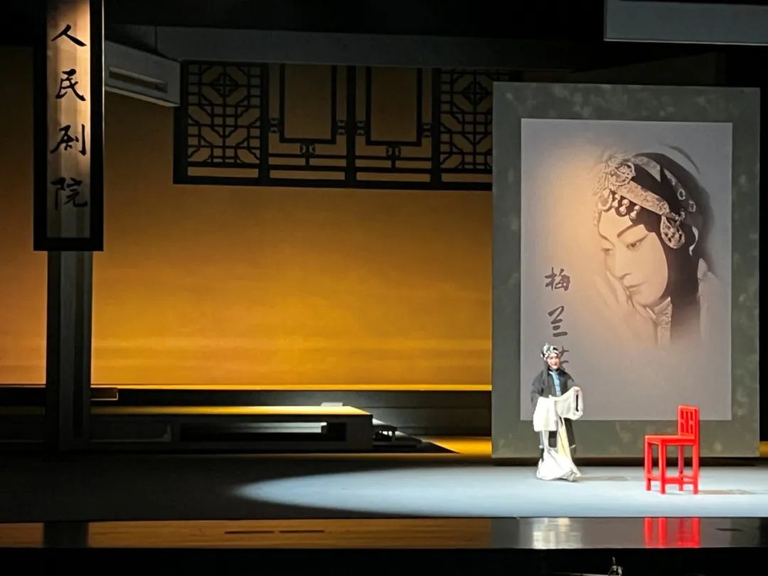 Six outstanding scripts unveiled at 2024 Taizhou Mei Lanfang Art Festival