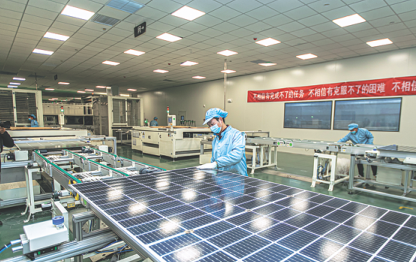 Photovoltaic sector emphasized in Hailing