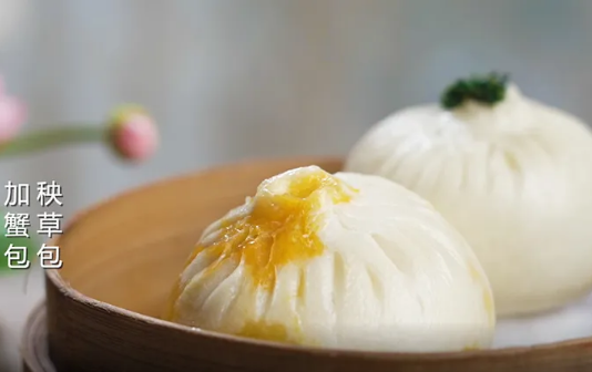 Must-try steamed stuffed buns in Taizhou's Hailing district