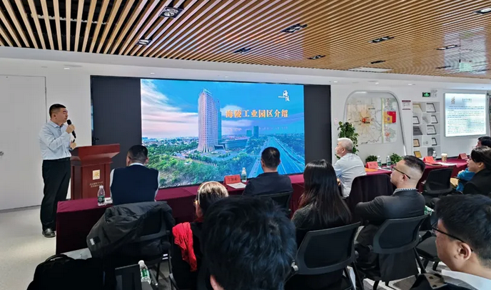 Salon promotes Hailing Industrial Park's industrial development