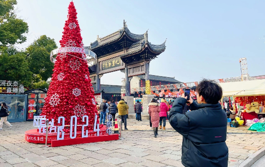 Taizhou's Hailing district releases 2024 development goals 