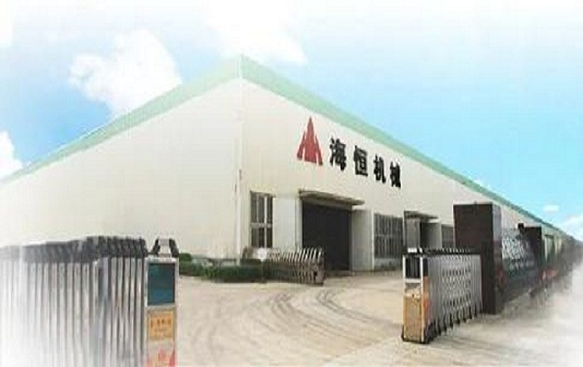 Hailing company gets Jiangsu Quality Products certification