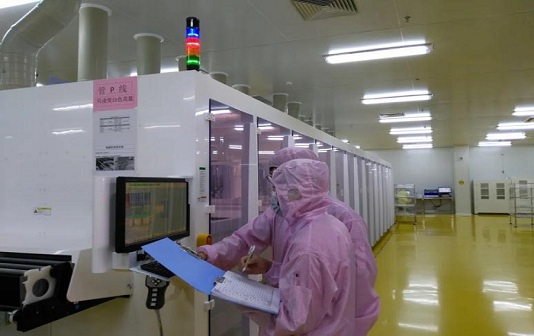 LONGi Solar's Taizhou plant put on intelligent factory list