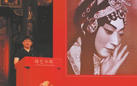 Tribute to Peking Opera master's genius