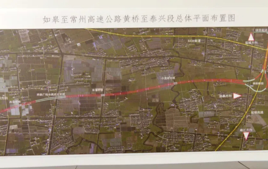 S30 Expressway in Taixing city to be completed by 2027