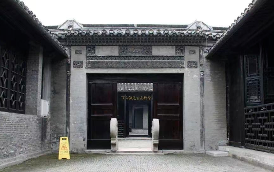 Ding Wenjiang's home recognized as spiritual education base