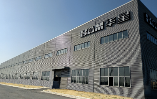 Taixing development zone adds three intelligent manufacturing factories