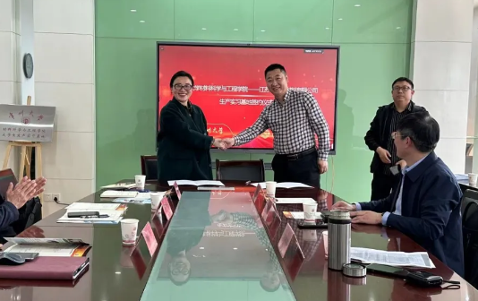 Taixing city zone joins forces with Changzhou University