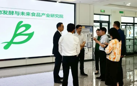 Jiangsu agriculture department team visits Taixing zone