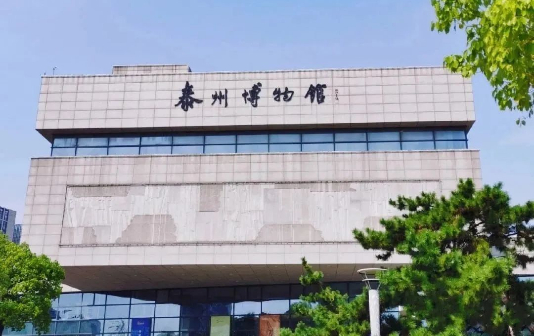 Take a museum tour during Taizhou city's hot summer