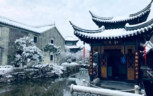 Taizhou city bathes in beautiful winter views  