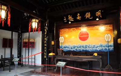 Recommended Taizhou clean, honest govt culture-themed trip