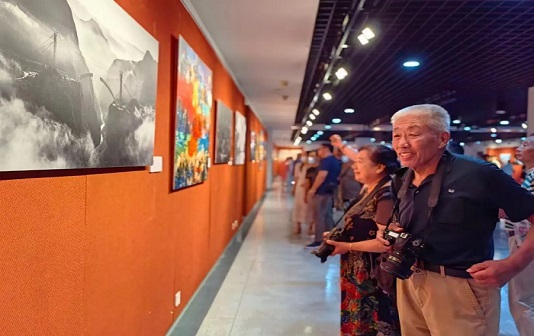 The 29th National Photographic Art Exhibition