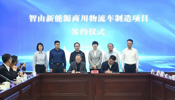 Jiangyan district boosts NEV manufacturing 