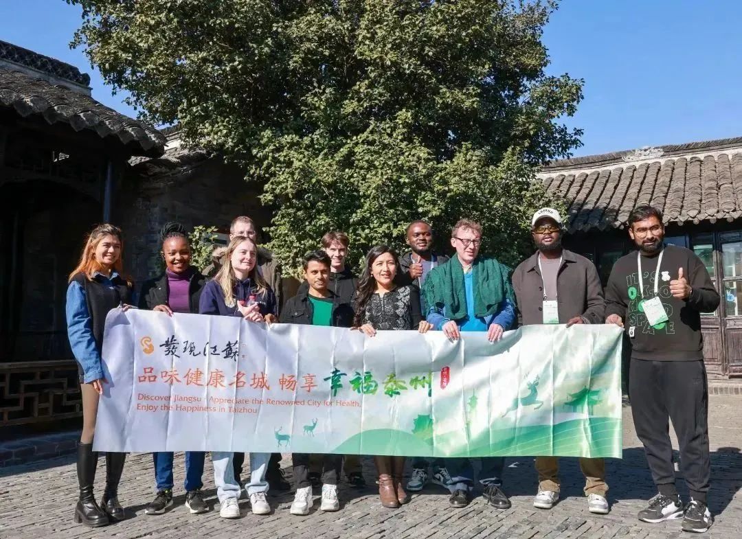 Expats explore charm of Taizhou during 'Discover Jiangsu' tour
