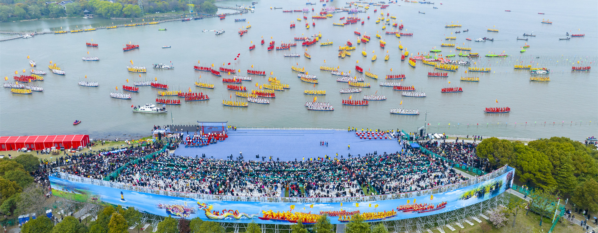 2024 Qintong Boat Festival